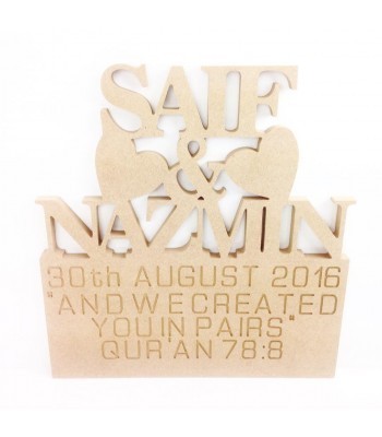 Freestanding MDF Personalised 'We Created You in Pairs' Qur'an 78:8 - Names and Engraved Date On Stand (BT)