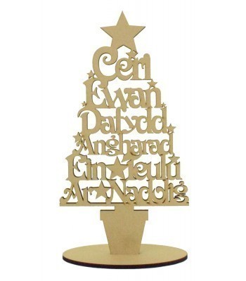 Laser Cut Personalised 'Ein Teulu ar Nadolig' Welsh Family Christmas Tree on a stand